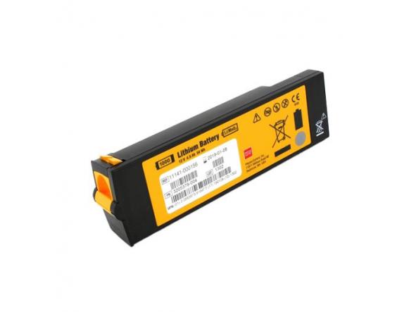 Bateria 12V 4.5Ah para desfibrilator LP1000