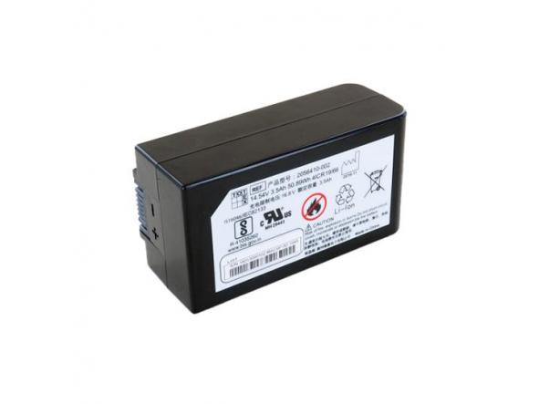 Batería 14.4V 2.25Ah para ECG MAC 2000