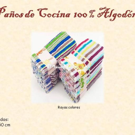 pack de 6 o 12 paños Rayas