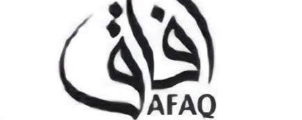 Perfumes Árabes Afaq