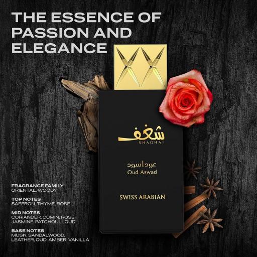Swiss Arabian SHAGHAF OUD ASWAD 75 Ml [1]