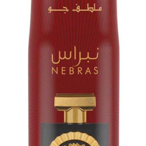 Ambientador Lattafa Nebras 300 ml [1]
