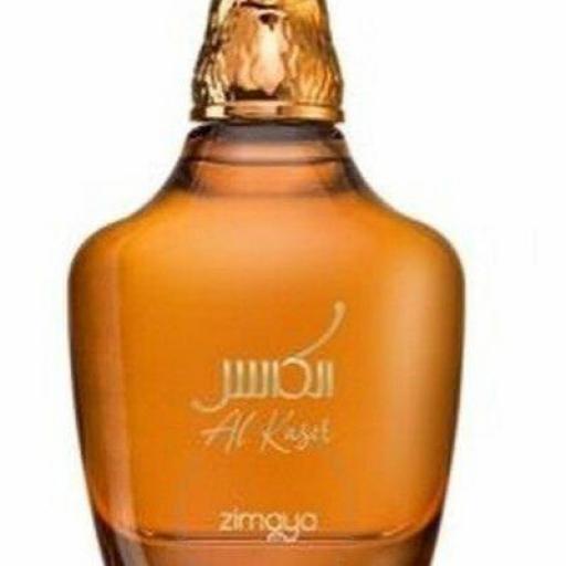 Zimaya Al Kaser EDP U 100 m [1]