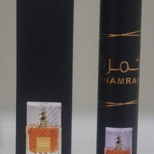 Lattafa Khamrah EDP 35 Ml [1]