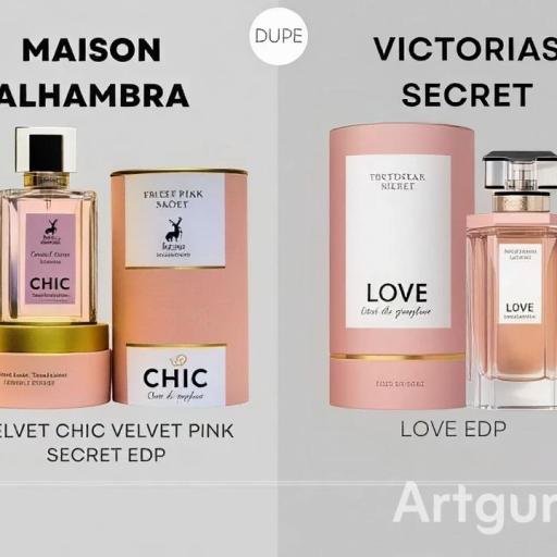 Maison Alhambra Chic Velvet Pink Secret EDP W 100 ml [3]