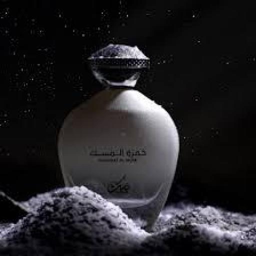 Nusuk Khumrat Al Musk EDP 100 ml [3]