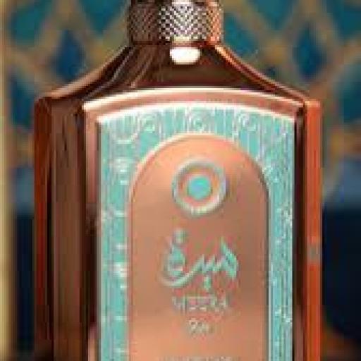 Nusuk Meera Rose EDP 100 ml [4]