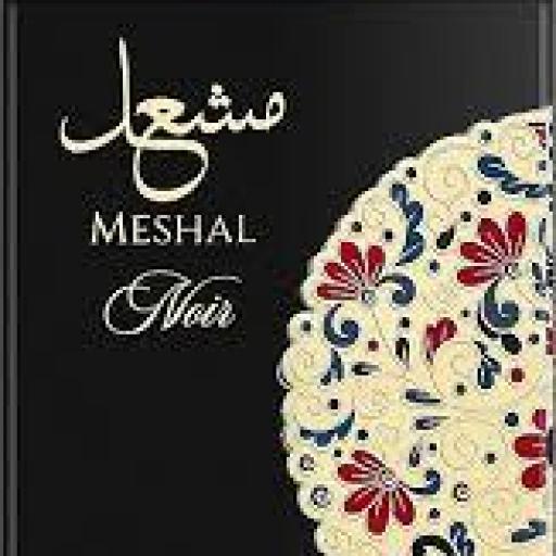 Nusuk Meshal Noir EDP 100 ml [3]