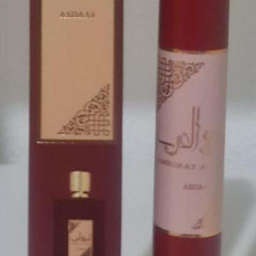 Perfume Princesa Árabe 35 Ml [1]