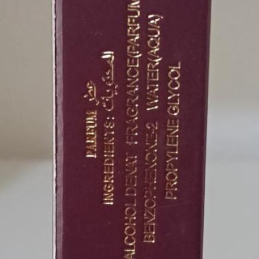 Lattafa Khamrah Dukhan 35 Ml [3]