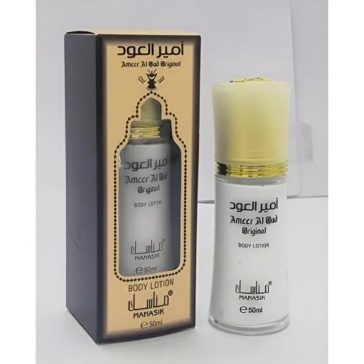 Loción corporal original Al Fakhr Ameer Al Oud 50 ml