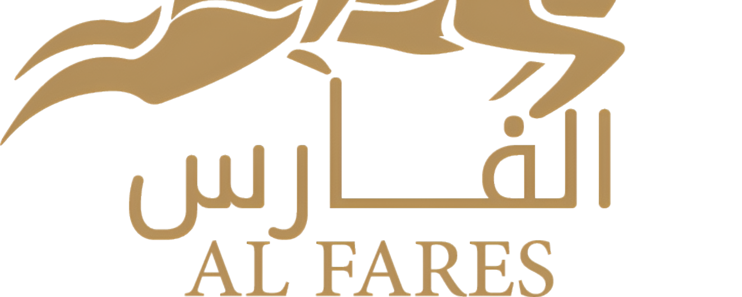 Perumes Al Fares