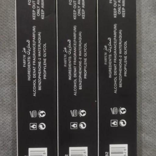 Lattafa Asad Elixir 35 ml [1]