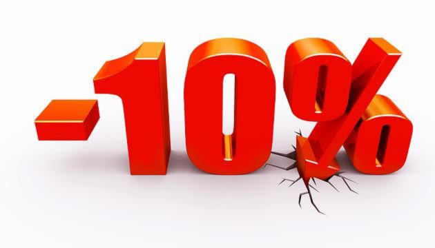 Descuento a Minoristas en el Total de su Compra