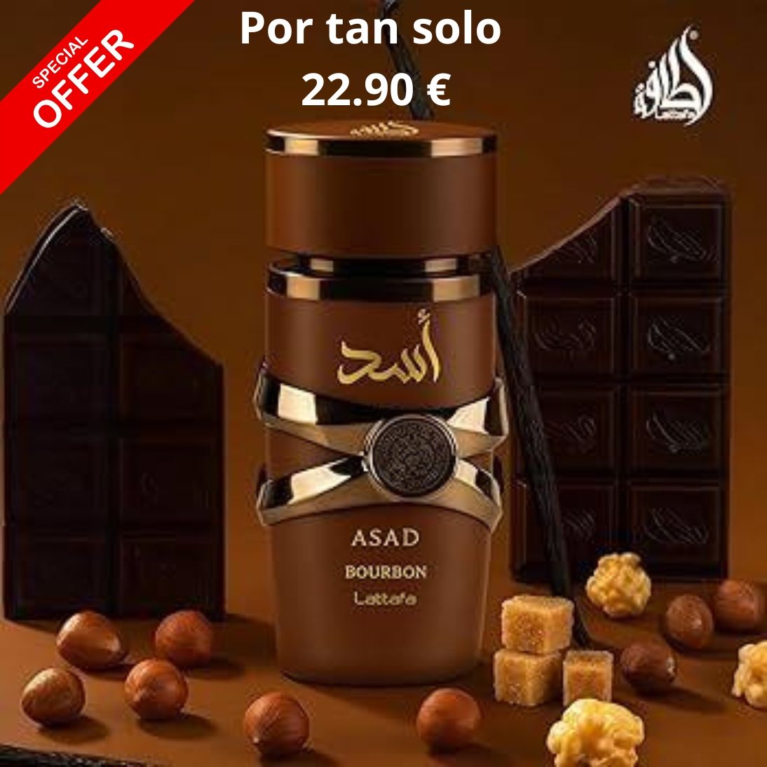 Perfume Lattafa Asad Bourbon 100 ml