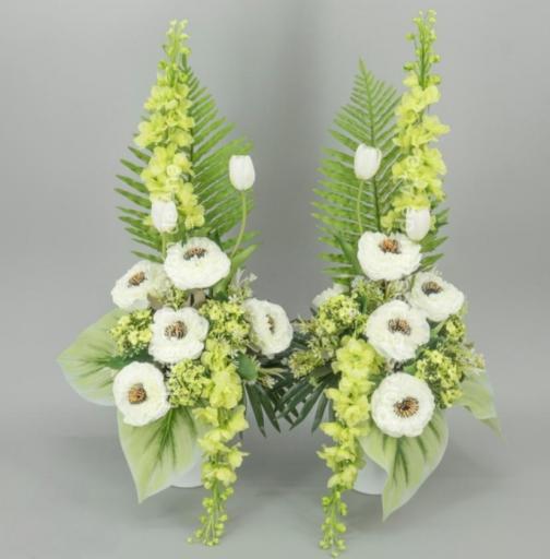 1 Ramo Dalia