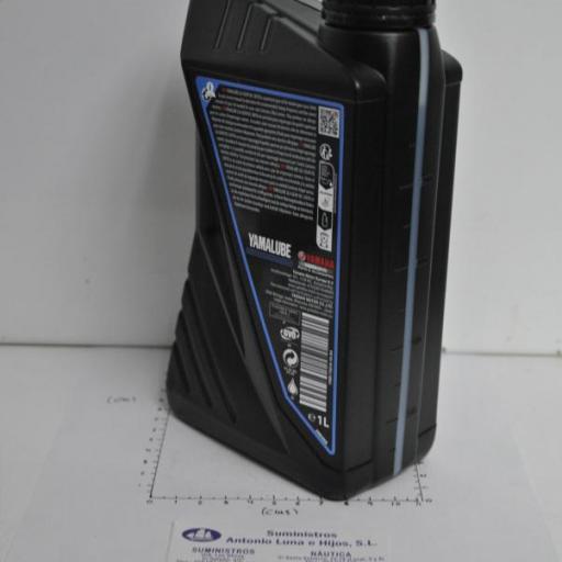 Aceite de colas Yamalube GL4 SAE90 1 litro original Yamaha [5]