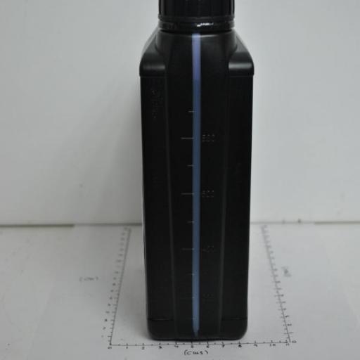 Aceite para motores de 2 tiempos Yamalube semisintético S2-W de 1 litro Yamaha [3]