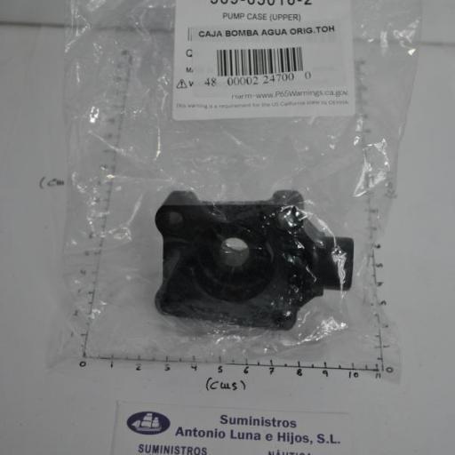 Tapa de la caja de bomba de agua 369-65016-2 original Tohatsu [7]