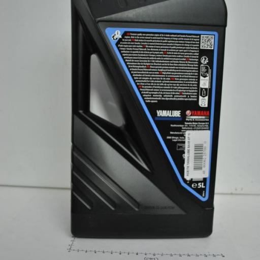 Aceite para motores de 4 tiempos Yamalube semisintético S4-M de 5 litros 10W30 Yamaha [6]