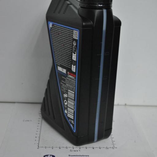 Aceite de colas Yamalube GL5 SAE90 1 litro original Yamaha [4]