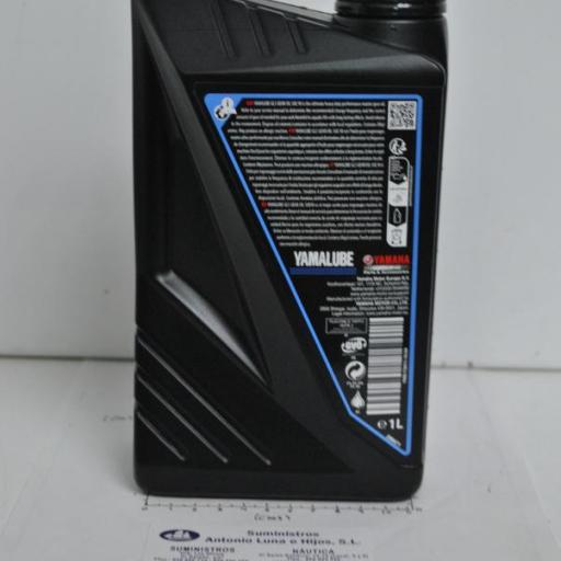 Aceite de colas Yamalube GL5 SAE90 1 litro original Yamaha [5]