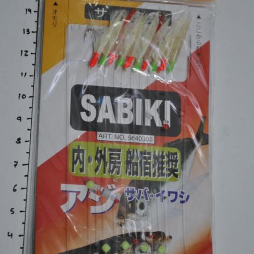 Bajo de mar (Sabiki) Rainbow Fish Skin de 10 anzuelos del nº5 Lineaeffe [2]