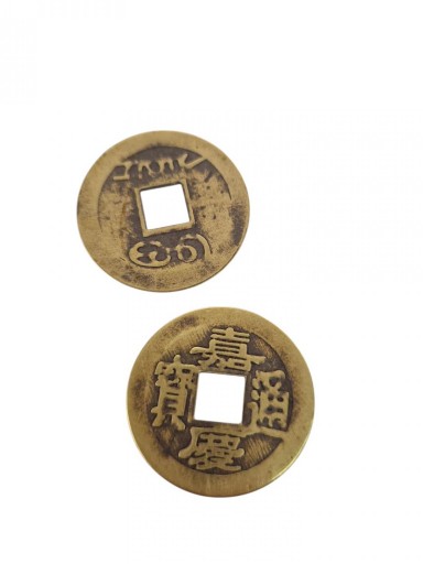 MONEDAS DE FENG SHUI [1]