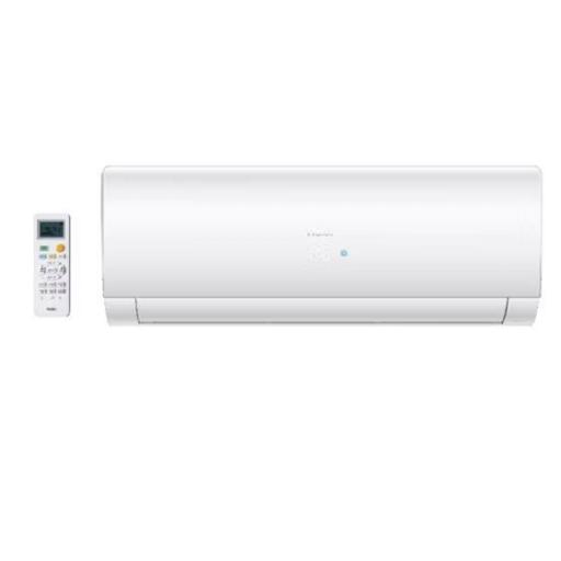 Split Haier Mural 105 AS105S2SF2FA-2 + 1U105S2SF2FA