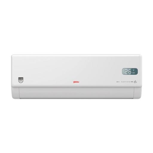 Split Giatsu Aroma Plus 9 [1]