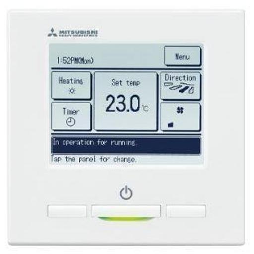 Mitisubishi Heavy  FDUM 100 VHNP-W [2]