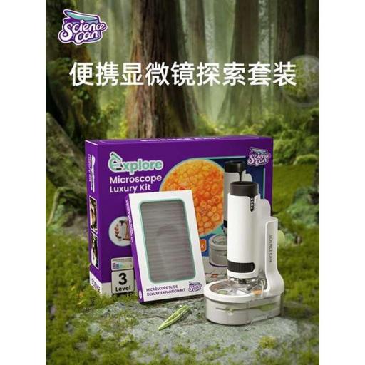 Microscopio Canal Toys [1]