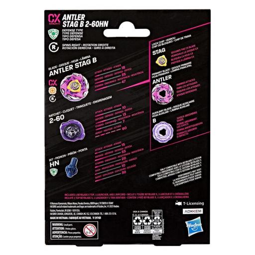 Peonza Hasbro BeyBladeX [1]