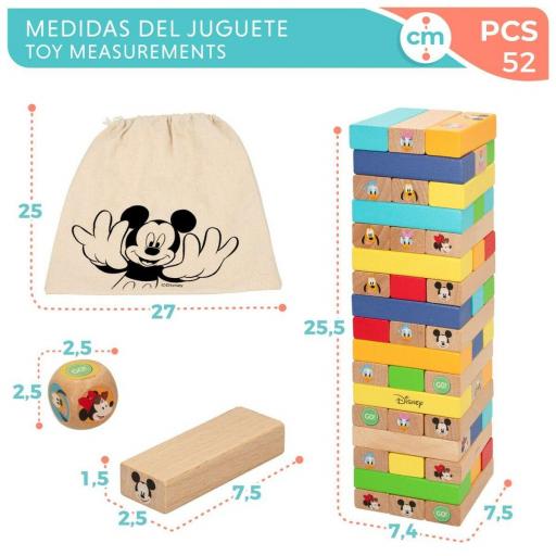 Dominó Disney (6 Unidades) [2]
