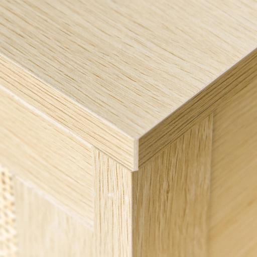 Mesita de Noche Mesilla de Noche con Cajón de Ratán y Estante Inferior Carga 40 kg para Dormitorio Sala 40x40x48 cm Natural [4]