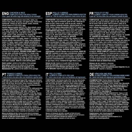 Alimento Super Premium Light de Pollo y Arroz para perros mayores o con sobrepeso (carne fresca) [2]