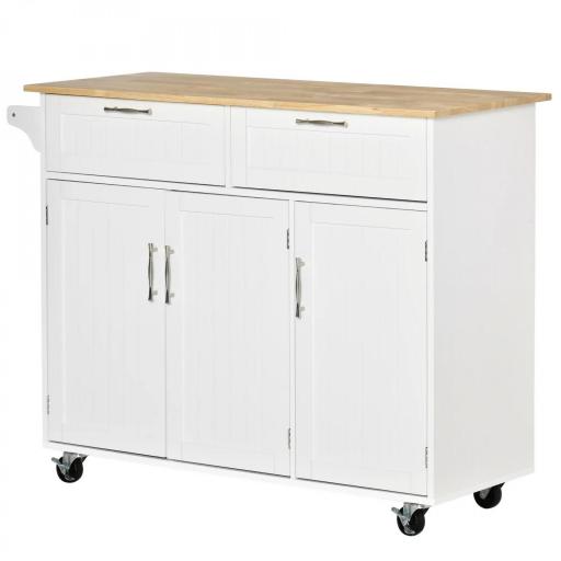 Carro de Cocina Mueble Auxiliar de Cocina con 2 Cajones 6 Puertas y Barra Lateral 121x46x91 cm Roble y Blanco [2]