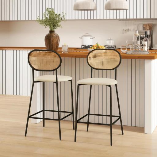 Juego de 2 Altos de Cocina con Respaldo de Ratán Asiento de PU Marco de Acero y Reposapiés Beige [2]