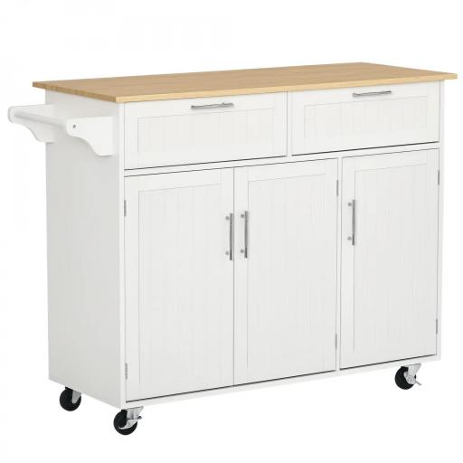 Carro de Cocina Mueble Auxiliar de Cocina con 2 Cajones 6 Puertas y Barra Lateral 121x46x91 cm Roble y Blanco [3]