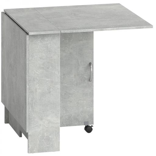 Mesa de Cocina Plegable con Ruedas 2 Estantes de Almacenaje y 2 Alas Abatibles Estilo Moderno 75x140x74 cm Gris Cemento [10]