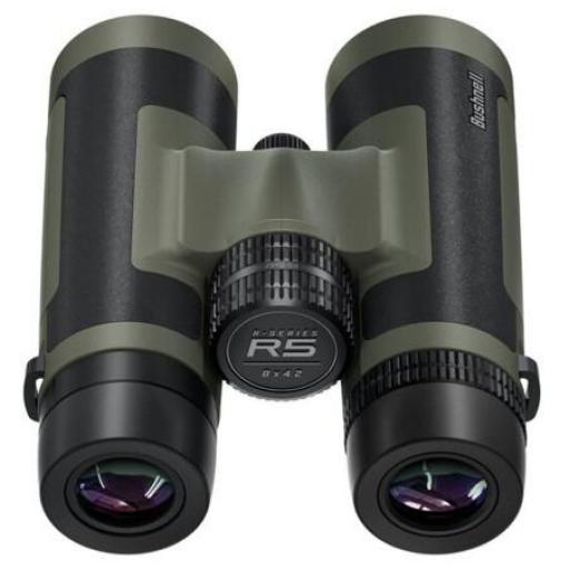 Bushnell R5 8x42  [1]