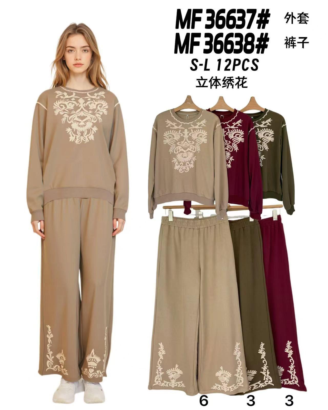 SET CASUAL Y COMODO