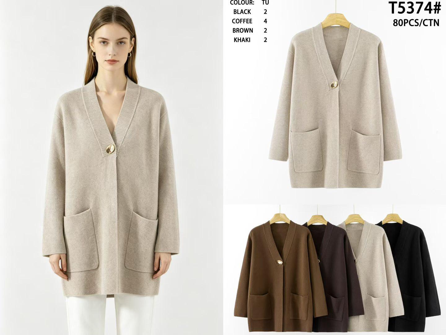CARDIGAN DE PUNTO ABIERTO