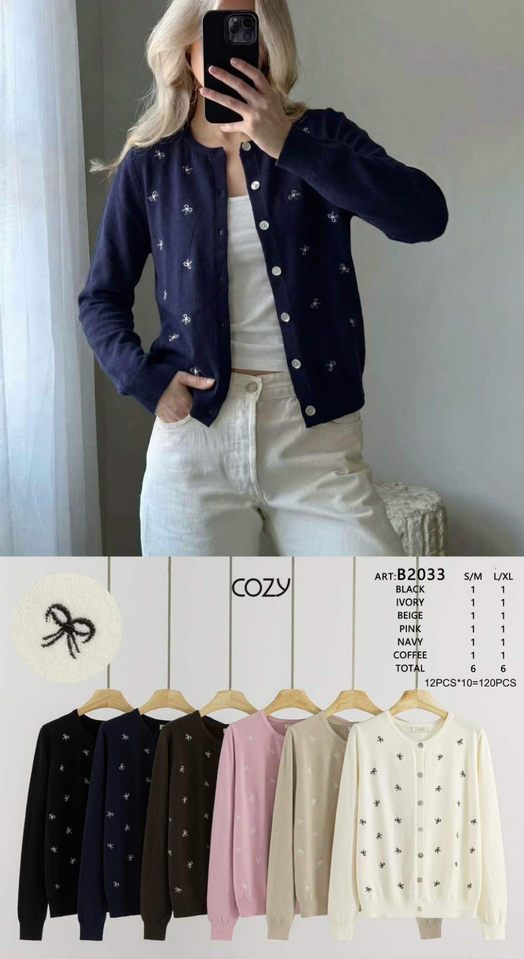 JERSEY DE PUNTO CUELLO REDONDO Y BOTONES