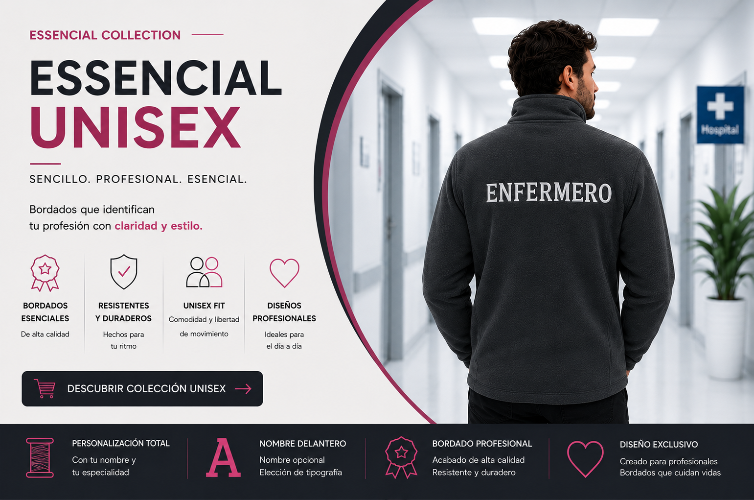 4-ESSENTIAL UNISEX.png