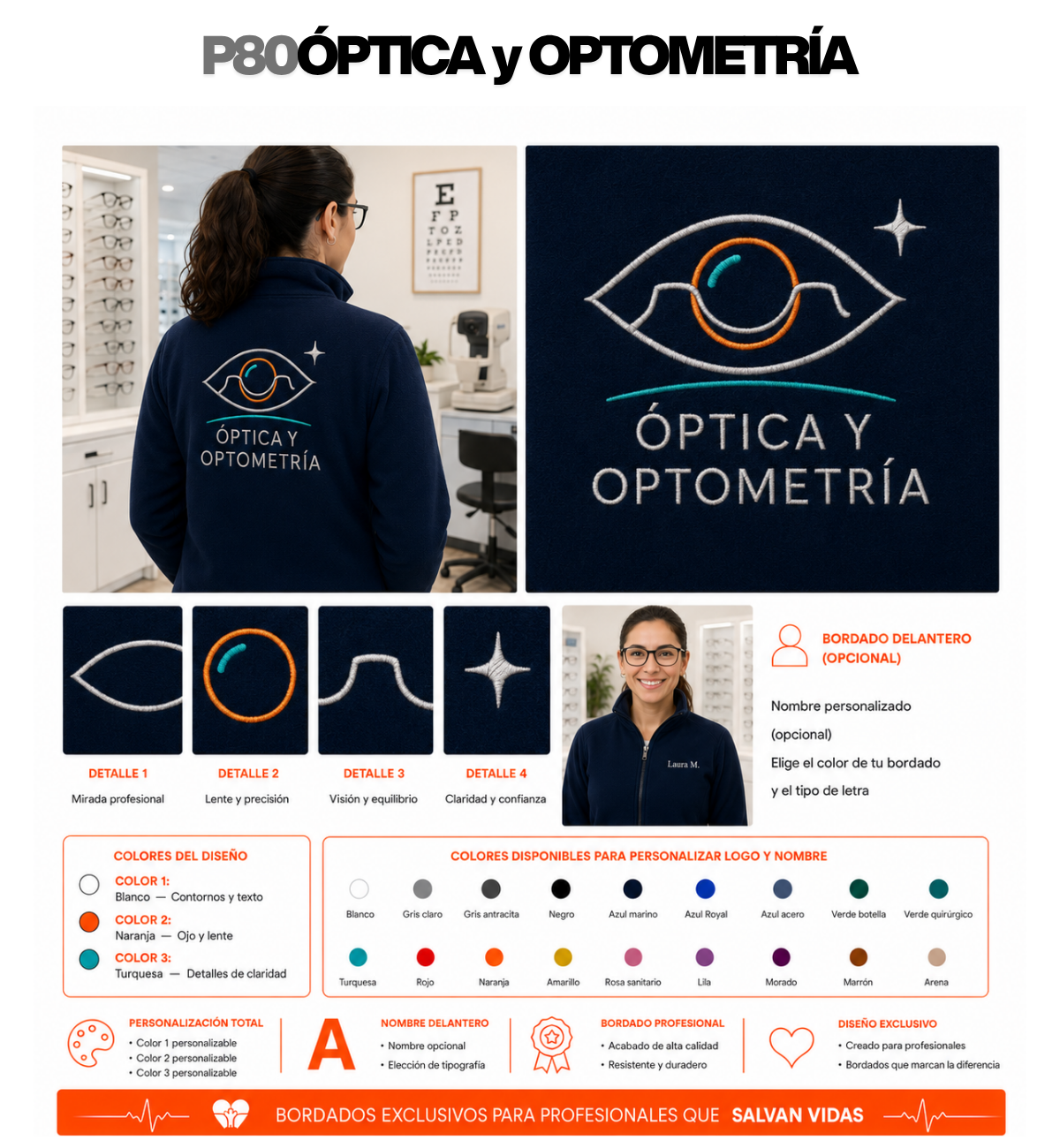 ÓPTICA Y OPTOMETRÍA (2).png