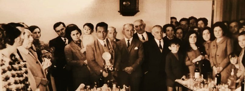 Libro "Concejo de Muros" de Armando Grande Roca - Casa Reinal