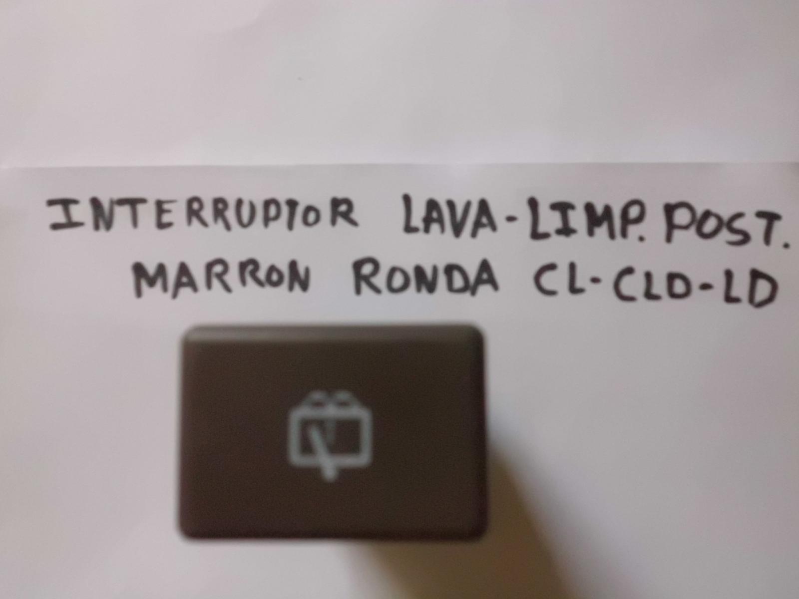 INTERRUPTOR MARRON RONDA LIMPIA TRASERO
