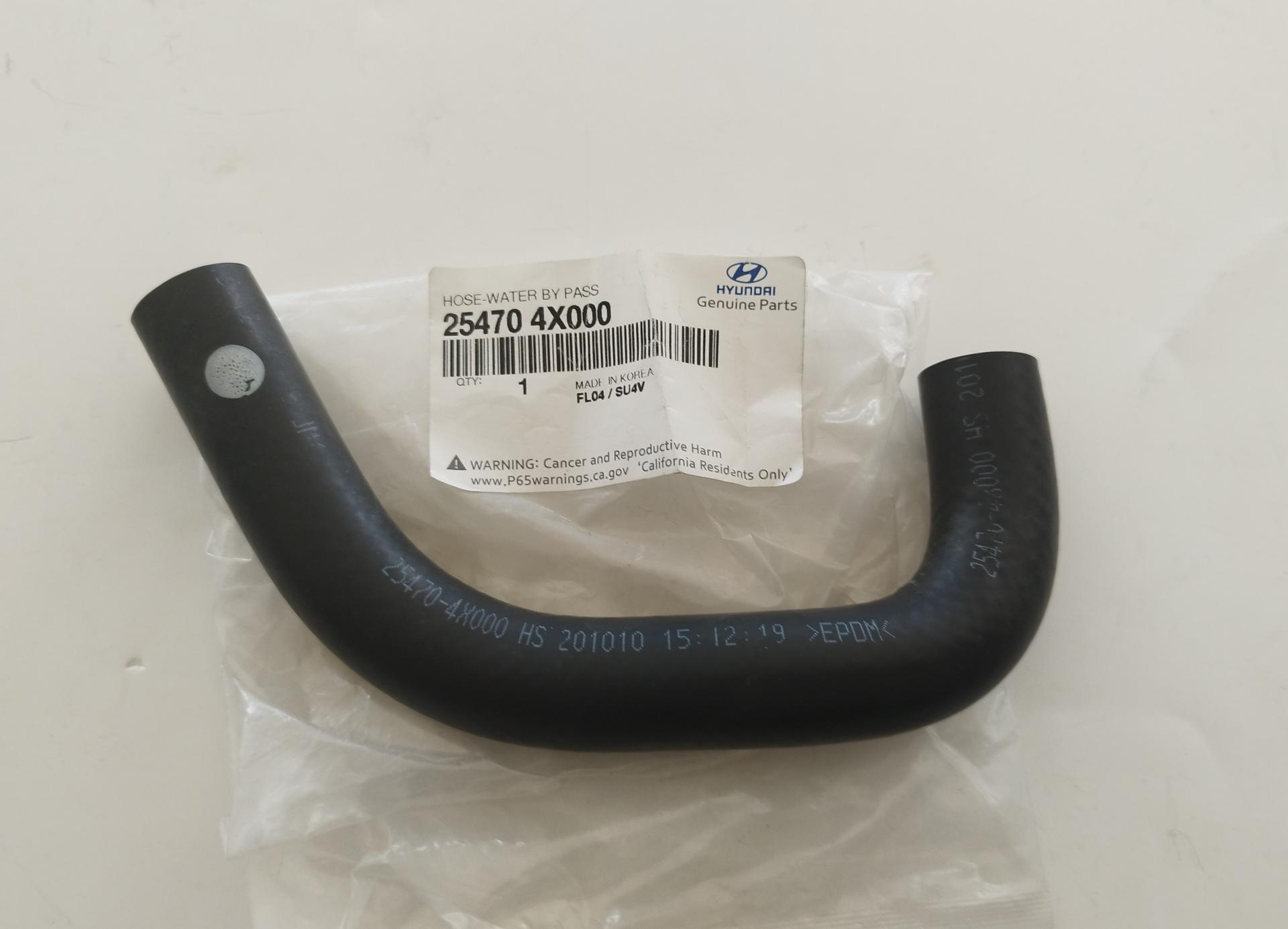 MANGUITO CUERPO TERMOSTATO HYUNDAI TERRACAN