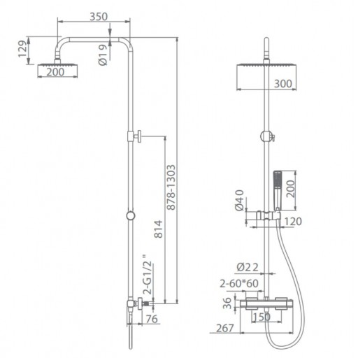 Grifo de ducha termostático TOSCANA negro mate de IMEX [1]